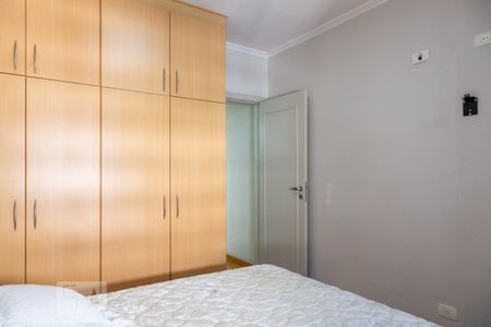 Apartamento à venda com 115m², 2 quartos e 1 vaga Apartamento à venda com 115m², 2 quartos e 1 vagaQuarto 2