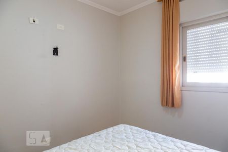 Apartamento à venda com 115m², 2 quartos e 1 vaga Apartamento à venda com 115m², 2 quartos e 1 vagaQuarto 2