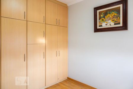Apartamento à venda com 115m², 2 quartos e 1 vaga Apartamento à venda com 115m², 2 quartos e 1 vagaQuarto 1
