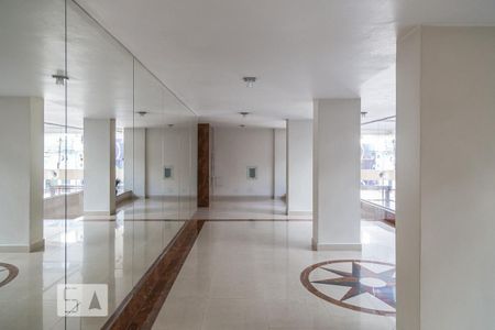 Apartamento à venda com 115m², 2 quartos e 1 vaga Apartamento à venda com 115m², 2 quartos e 1 vagaHall Social