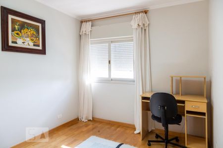 Apartamento à venda com 115m², 2 quartos e 1 vaga Apartamento à venda com 115m², 2 quartos e 1 vagaQuarto 1