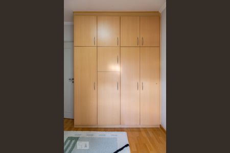 Apartamento à venda com 115m², 2 quartos e 1 vaga Apartamento à venda com 115m², 2 quartos e 1 vagaQuarto 1