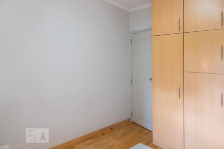 Apartamento à venda com 115m², 2 quartos e 1 vaga Apartamento à venda com 115m², 2 quartos e 1 vagaQuarto 1