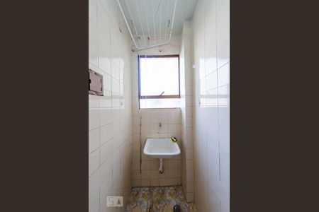 Apartamento à venda com 48m², 2 quartos e 1 vagaÁrea de Serviço