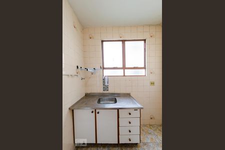 Apartamento à venda com 48m², 2 quartos e 1 vagaCozinha