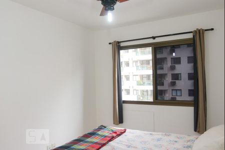 Apartamento para alugar com 65m², 2 quartos e 1 vaga Apartamento para alugar com 65m², 2 quartos e 1 vagaSuíte