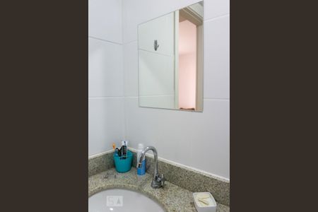 Apartamento para alugar com 65m², 2 quartos e 1 vaga Apartamento para alugar com 65m², 2 quartos e 1 vagaBanheiro Social