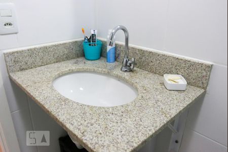 Apartamento para alugar com 65m², 2 quartos e 1 vaga Apartamento para alugar com 65m², 2 quartos e 1 vagaBanheiro Social