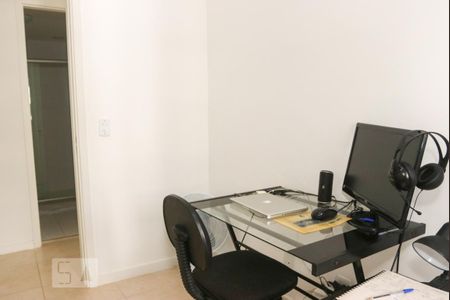 Apartamento para alugar com 65m², 2 quartos e 1 vaga Apartamento para alugar com 65m², 2 quartos e 1 vagaQuarto 1