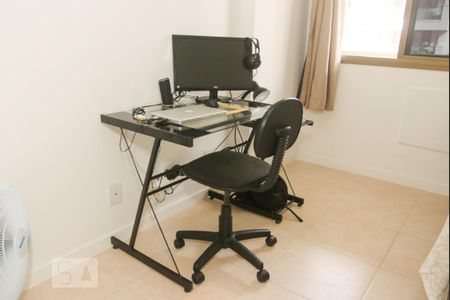 Apartamento para alugar com 65m², 2 quartos e 1 vaga Apartamento para alugar com 65m², 2 quartos e 1 vagaQuarto 1