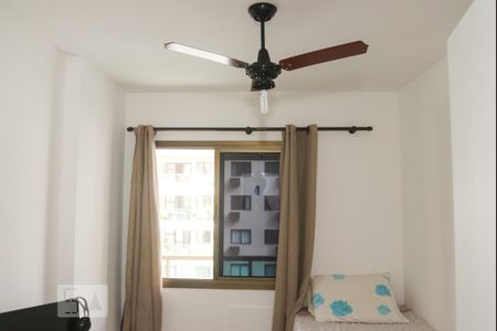 Apartamento para alugar com 65m², 2 quartos e 1 vaga Apartamento para alugar com 65m², 2 quartos e 1 vagaQuarto 1