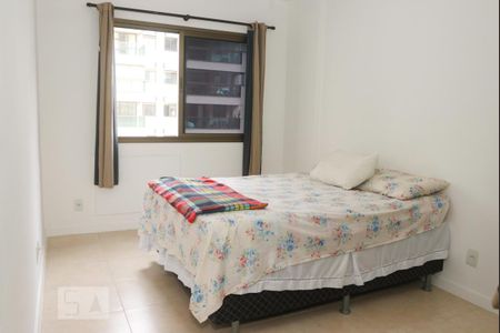 Apartamento para alugar com 65m², 2 quartos e 1 vaga Apartamento para alugar com 65m², 2 quartos e 1 vagaSuíte