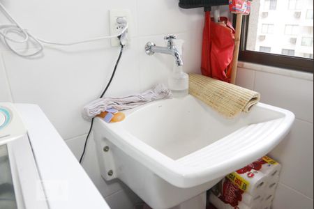 Apartamento para alugar com 65m², 2 quartos e 1 vaga Apartamento para alugar com 65m², 2 quartos e 1 vagaDetalhe da area de serviço