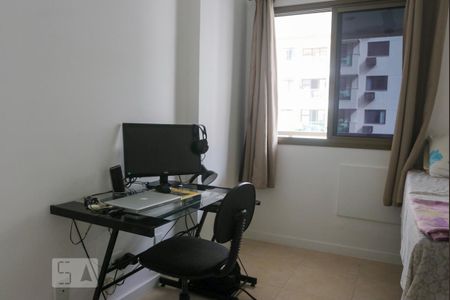 Apartamento para alugar com 65m², 2 quartos e 1 vaga Apartamento para alugar com 65m², 2 quartos e 1 vagaQuarto 1