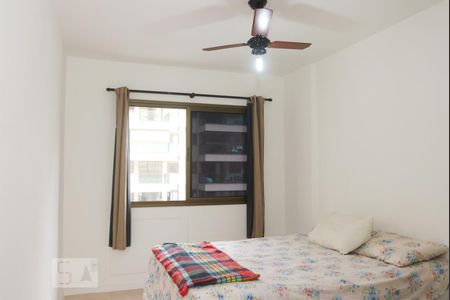 Apartamento para alugar com 65m², 2 quartos e 1 vaga Apartamento para alugar com 65m², 2 quartos e 1 vagaSuíte