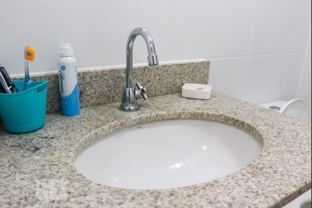 Apartamento para alugar com 65m², 2 quartos e 1 vaga Apartamento para alugar com 65m², 2 quartos e 1 vagaBanheiro Social
