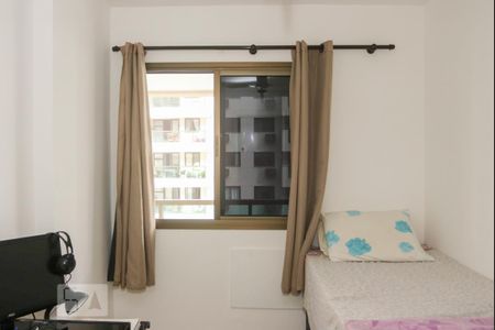 Apartamento para alugar com 65m², 2 quartos e 1 vaga Apartamento para alugar com 65m², 2 quartos e 1 vagaQuarto 1