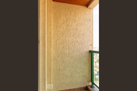 Varanda da Sala de apartamento para alugar com 2 quartos, 60m² em Ipiranga, São Paulo