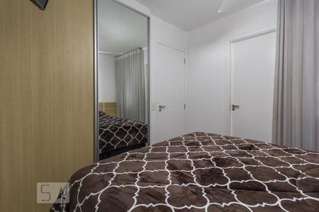 Apartamento para alugar com 57m², 2 quartos e 1 vaga Apartamento para alugar com 57m², 2 quartos e 1 vagasuíte