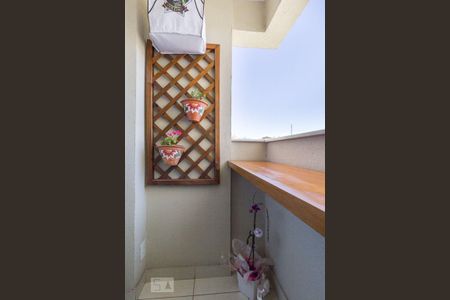 Apartamento para alugar com 57m², 2 quartos e 1 vaga Apartamento para alugar com 57m², 2 quartos e 1 vagavaranda