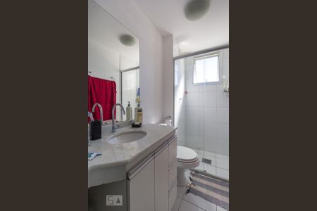 Apartamento para alugar com 57m², 2 quartos e 1 vaga Apartamento para alugar com 57m², 2 quartos e 1 vagasuíte