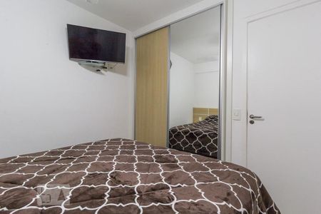 Apartamento para alugar com 57m², 2 quartos e 1 vaga Apartamento para alugar com 57m², 2 quartos e 1 vagasuíte