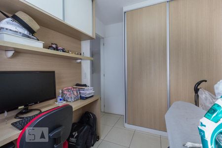 Apartamento para alugar com 57m², 2 quartos e 1 vaga Apartamento para alugar com 57m², 2 quartos e 1 vagaquarto 1