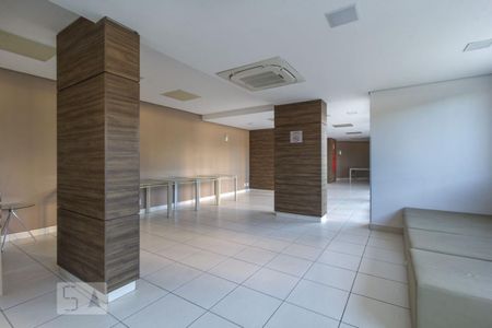 Apartamento para alugar com 57m², 2 quartos e 1 vaga Apartamento para alugar com 57m², 2 quartos e 1 vagaÁrea comum