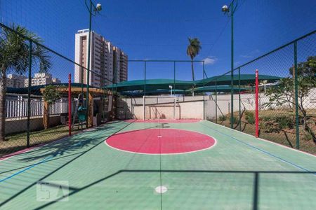 Apartamento para alugar com 57m², 2 quartos e 1 vaga Apartamento para alugar com 57m², 2 quartos e 1 vagaQuadra Esportiva