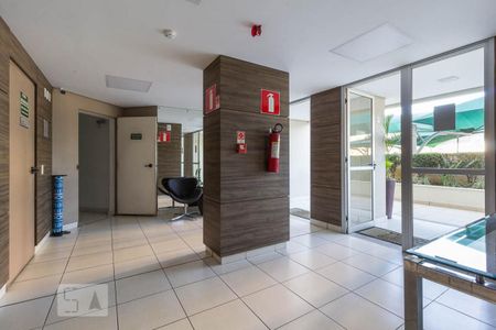 Apartamento para alugar com 57m², 2 quartos e 1 vaga Apartamento para alugar com 57m², 2 quartos e 1 vagaHall