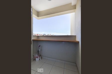 Apartamento para alugar com 57m², 2 quartos e 1 vaga Apartamento para alugar com 57m², 2 quartos e 1 vagavaranda