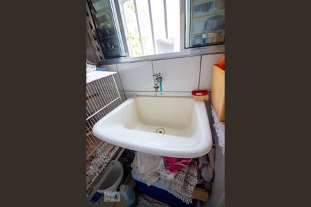 Casa à venda com 600m², 4 quartos e 15 vagasÁrea de Serviço