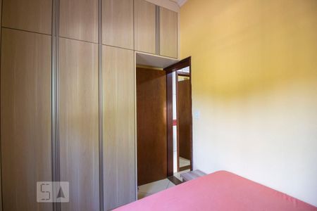 Casa à venda com 600m², 4 quartos e 15 vagasQuarto 1