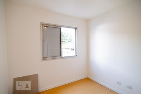 Apartamento para alugar com 55m², 1 quarto e 1 vagaQuarto 