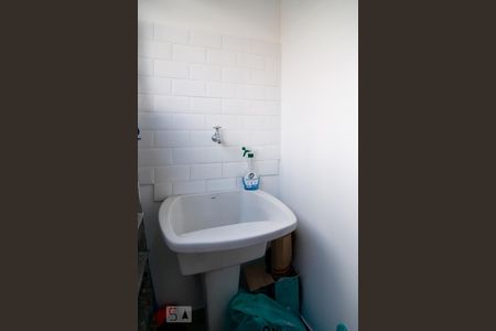 Apartamento para alugar com 55m², 1 quarto e 1 vagaÁrea de Serviço