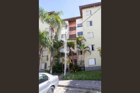 Apartamento para alugar com 48m², 2 quartos e 1 vagaFachada do bloco