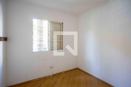 Apartamento para alugar com 48m², 2 quartos e 1 vagaQuarto 2