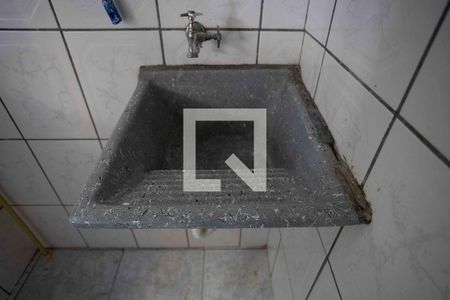 Apartamento para alugar com 48m², 2 quartos e 1 vagaÁrea de Serviço