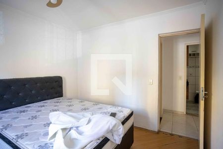 Apartamento para alugar com 48m², 2 quartos e 1 vagaQuarto 1