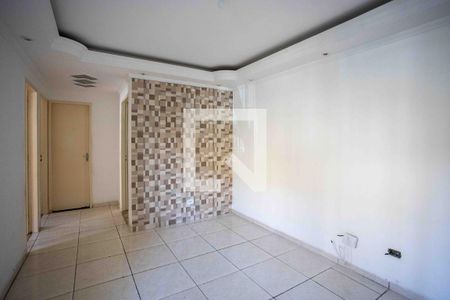 Apartamento para alugar com 48m², 2 quartos e 1 vagaSala