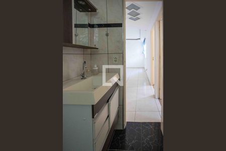 Apartamento para alugar com 48m², 2 quartos e 1 vagaBanheiro