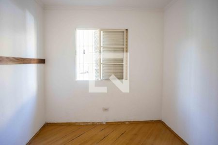 Apartamento para alugar com 48m², 2 quartos e 1 vagaQuarto 2
