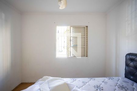Apartamento para alugar com 48m², 2 quartos e 1 vagaQuarto 1