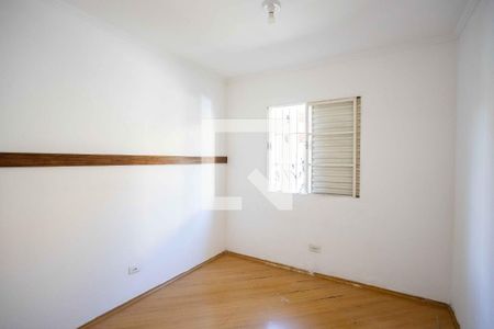 Apartamento para alugar com 48m², 2 quartos e 1 vagaQuarto 2