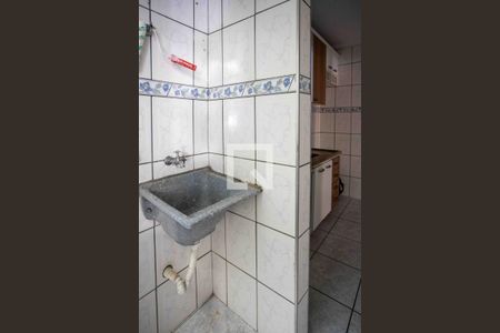 Apartamento para alugar com 48m², 2 quartos e 1 vagaÁrea de Serviço