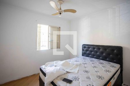 Apartamento para alugar com 48m², 2 quartos e 1 vagaQuarto 1