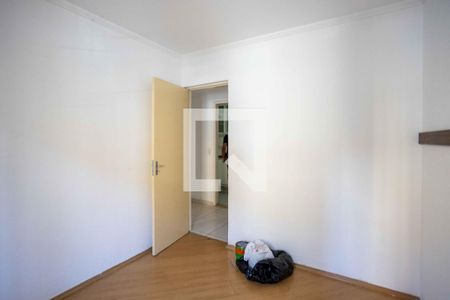 Apartamento para alugar com 48m², 2 quartos e 1 vagaQuarto 2