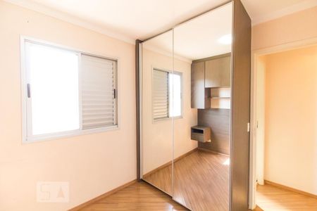Apartamento para alugar com 49m², 2 quartos e 1 vaga Apartamento para alugar com 49m², 2 quartos e 1 vagaQuarto 2
