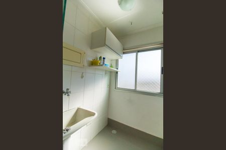Apartamento para alugar com 49m², 2 quartos e 1 vaga Apartamento para alugar com 49m², 2 quartos e 1 vagaÁrea de Serviço