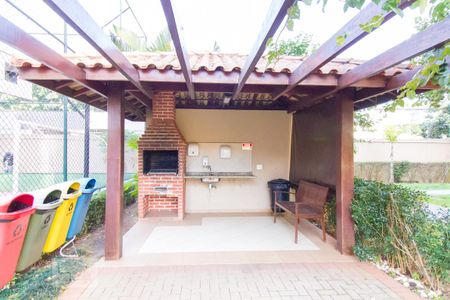 Apartamento para alugar com 49m², 2 quartos e 1 vaga Apartamento para alugar com 49m², 2 quartos e 1 vagaChurrasqueira